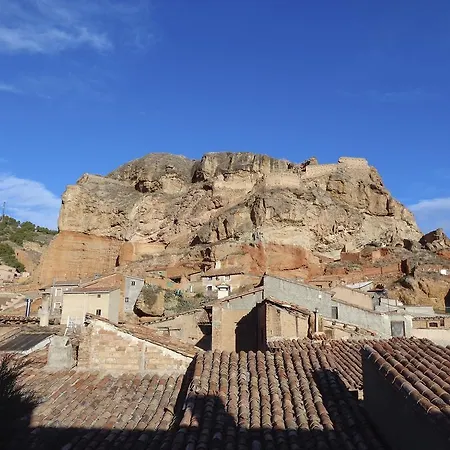 Ξενοδοχείο με διαμερίσματα La Casa De Aldeas 3*